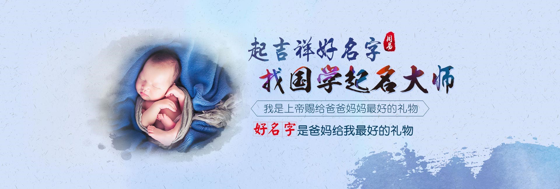 泰兴徐姓龙年女孩名字寓意